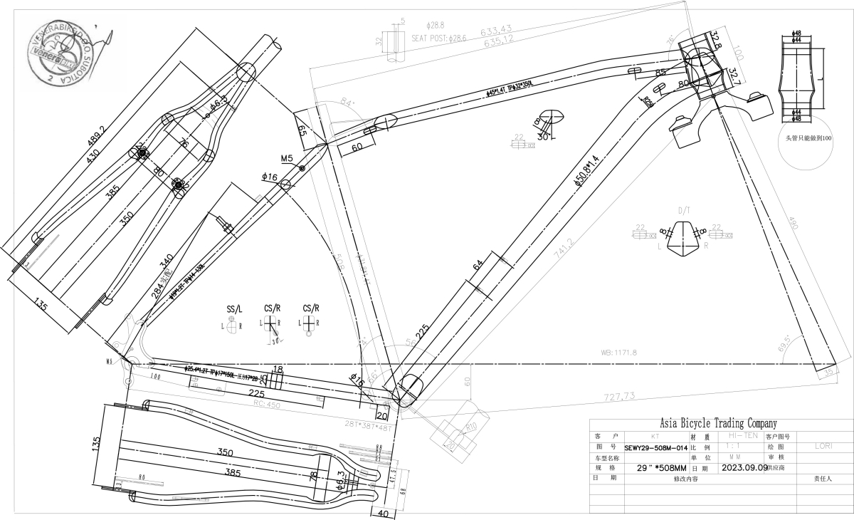 S.RAM RS28M120M31DRO1044VIS 2025 CAS28 AM AMORTIZER VILA9500441